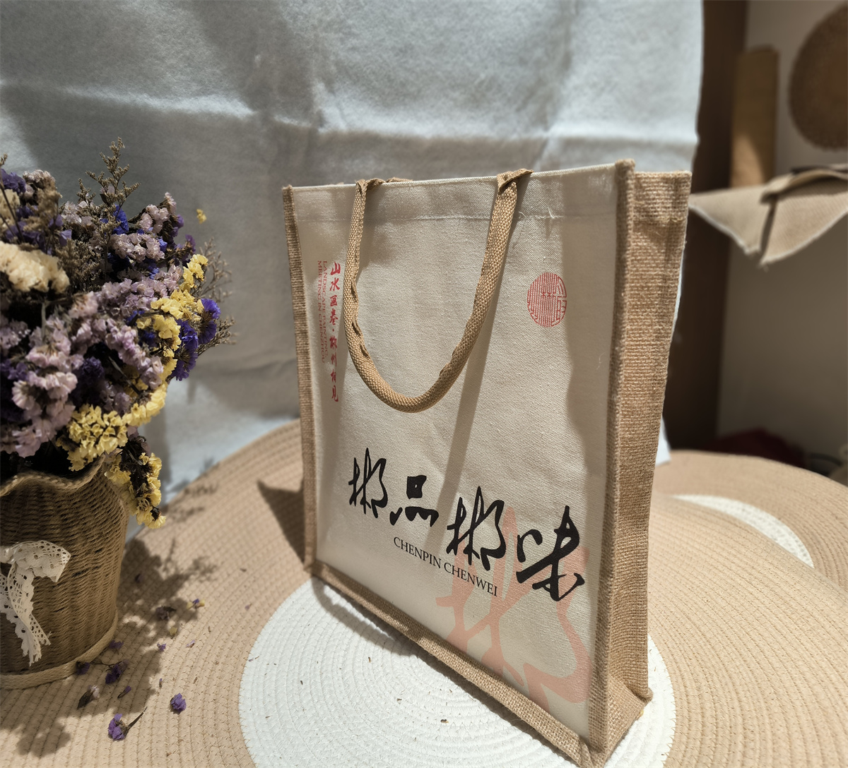 黃麻時(shí)尚手袋